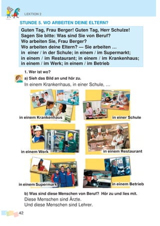 3k nimetska-parsh-melni-13