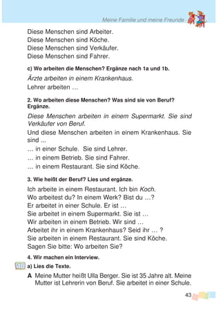 3k nimetska-parsh-melni-13