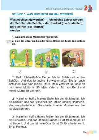 3k nimetska-parsh-melni-13