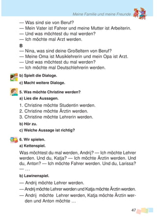 3k nimetska-parsh-melni-13