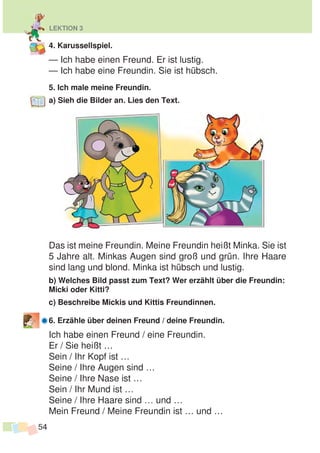 3k nimetska-parsh-melni-13