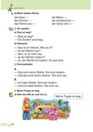 3k nimetska-parsh-melni-13