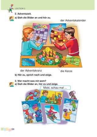 3k nimetska-parsh-melni-13