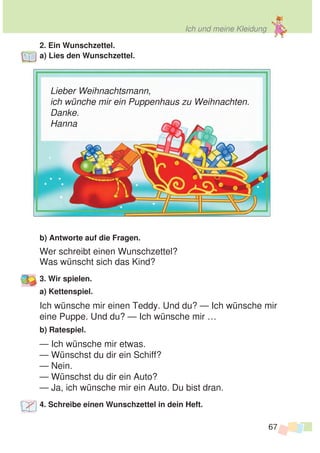 3k nimetska-parsh-melni-13