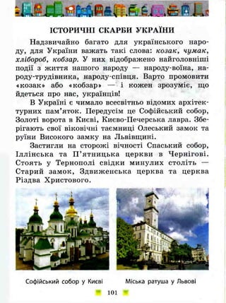 3k ya-u-sviti-bibik-13