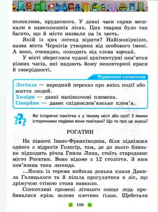 3k ya-u-sviti-bibik-13