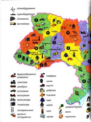 3k ya-u-sviti-bibik-13