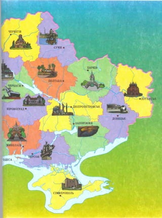 3k ya-u-sviti-bibik-13