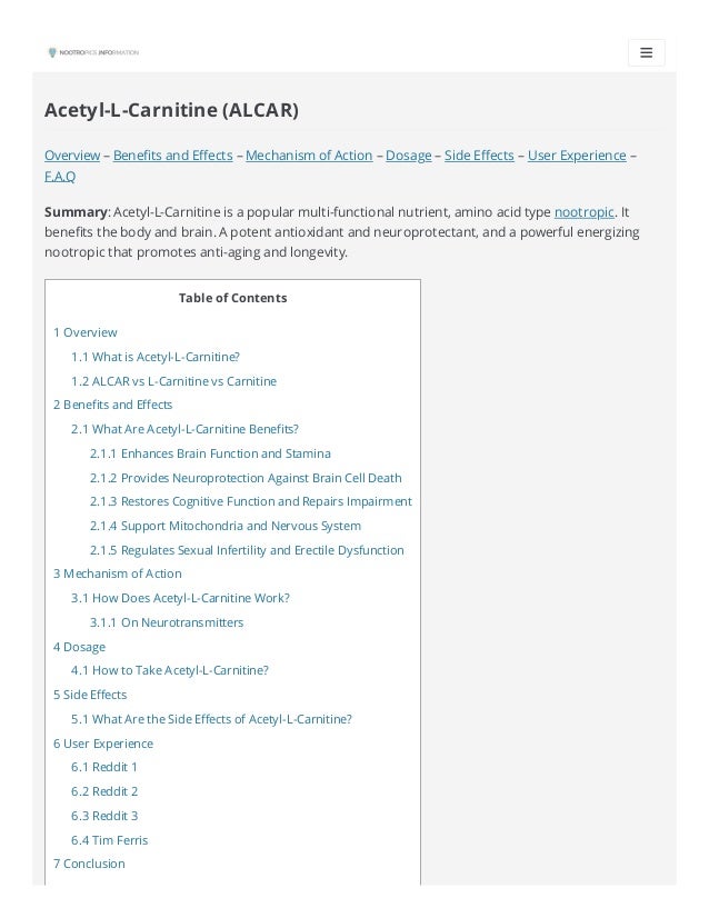 不安神経症勃起不全治療薬