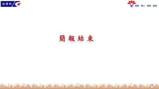t⣮Pģգ
16
  Y 
 