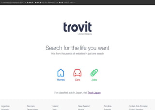 ≪ S a n s a n × C o o k p a d × L I F U L L ≫ 画 像 解 析 ・ 機 械 学 習 エ ン ジ ニ ア M e e t u p i n 表 参 道 ( 2 0 1 7 . 0 8 . 0 1 )
 