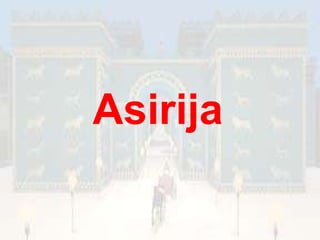 Asirija 