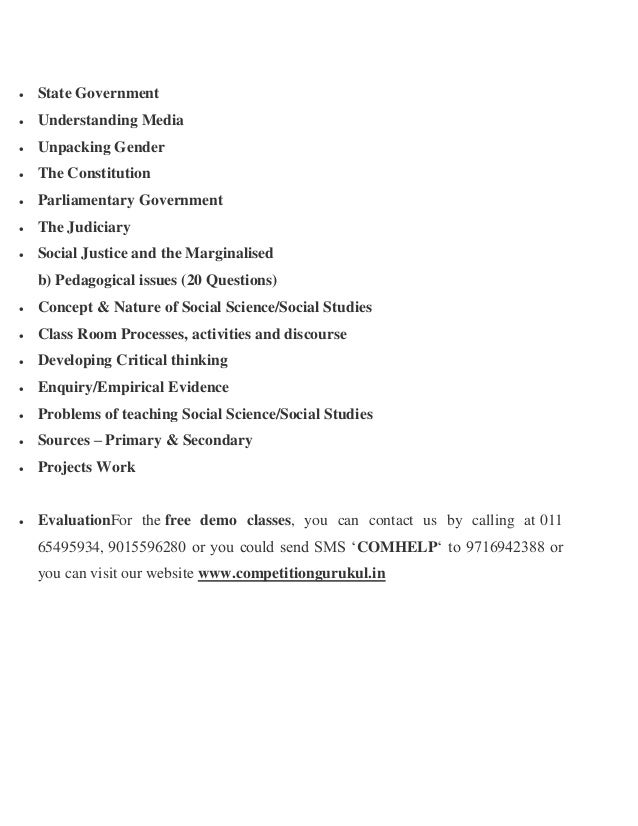 Hamlet Essay Thesis Essay George Orwell Year Written Essay On My Family In English also What Is A Thesis Statement In An Essay Examples Best Career Essay By Student Life Camila Titinger Diwali Essay In English