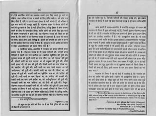 .ES.E I E
rgg r
:EE*3
$gE
T EE;e
fi HfiEg
p pFF'E 'ESa"
F{,' F+ F
€
.6
F,
&
m
#EI
€
Q8
$F
Ft
F'rr6
'lt
E
il|
tr
4s-
F
F
4C
€
€
F ^
lucS
FF
hErls
J9 E:
F
d:
s
F
FFtrv,
tr
€,
fr
ls
F
TE€fFEgfiE#€EeFfiffr;gpeFEeEE
E'*I-*ggpp*ttFtggttprFtgtgtEFEEFEo
 