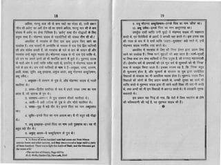 sPntEEf*fEEfin€; af,6E4r'It F.+
E€tEErfEE*t*He+ EPrFm-@
F€#E
EEEEe E'E"g.F' E
,Y6 V
t v *
ts 1$
lb
is
I,Fltu(
lF.l d 
e$n.HF
sEg
E$se - E
6 3ig
F, FEfi q
{e X$S FE
F€?gBE
,ht$€*E$fi5lr$EE*E
F IF€E
F _H ,F €
s '?F E 5
E eEp F ft
f EeEF H
s E+E ; E
; s-;€ F F
F ffip,g 6 F
E=F$rF#ff"u;Hs € F
eff$TrFH
H$gTHB$ds
Ei
H s6
fiFEIELFFBEgFEEfiflfipEgS E@p{s{r
EFFfFtFrH-q
,Br#FEES.*H-F-
$frEfipE$EB-&-F##FBHC€B€
FFE
EEE*;FF
HEF
F'FH
5Ei-
FtrE
##H
F*HFmm
€gg
sm
@
 