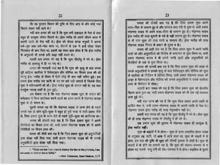 etEE**ggf
E€€FEEFHEH
eE#E€,EE€E
fEEE$F€FU$EE#FEEEH€
BeFEeEeHEFEE'EFfEgFEFE€H
lE
l€
IF
EHEF-F
EEEIEFEEEFHH#E*EEEft sE€n
EEEEFIEgEEgFEiEEyEE$6$EstEf;Ergq
FfXH*,fi{etrEE.EsEE*'
#EFFH'frE.gE;EFEEE;r€E
tt€EIEEgEEr;€EETEIFg
f ffEfEFF
EgtFIfgF
FEEEI"Frr E6 EeT€FFr,"H€ ao t6 {t F
prHEf,EsFErs
FegflEI€EEt"EE
(
c.l
 