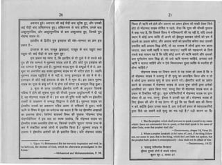 gEigEgEE-,l€ " FE
r? qg
€€ E€
EEEFrf€#v{Ef
FE=FFEES+T*tr8EE&E g K F I$&6 EE
Ef;E*"-I€EEgIT
ttrttEI€ ['T.EEe*
x,EfrBEVV
Ft
.tr
rq
tW
ln)
l r FI
lq,o
t h (
Itr
FEEEHEEEEEL
EEEEEIErErtttg
rtEE*EEI*-E"t3+
E*FE'.ELIgEj.tiETTEEEEEEEEEFiii
e€x.efiE;EEEEI le
EEFEFaEIE
f *5EEYEVE
BFFFgEEFE-
6TE.nxrflgflfg
FHto ,19
wfr
Ete
tr,8
FF
6'E
u' i.n
F4$
ffi. F'
.FF
. . ^ . F r
H&
tI* V
t: hs,
Fs6F_ F
ErM
trfi
FEl u F
O r
T9
6
lX'ft
 