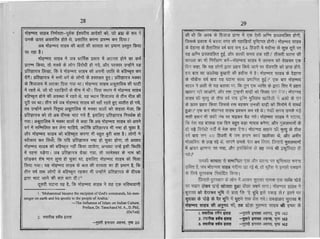 fr€#
€##J ci .ti
IFgBfiFHfVVIEE
E*FEfi{EY€frEHHF
E.EF#fi
tI'H*pE€*eEfifrsEpfHffEFfH-i"EEffiE#,EEEET
d&
4s
lv
F'
&ts
d
tr
E gf? RE ! A . o Y
.E 640 V"
€ Ei sH E> Pt r H n c )
F IE Ft r q F
f x* E l;
SE;t €
;{;q F'
H-TEH
'
'a Rd t'g gs &L " . q )
( ) - c r r
t € r :
a r E l
t r o l r o
gE F- o +
a '' )i
E* Et r E l o r
.Es &
€€ E4 A t w
* ; c ' i
u
B'
FFEFEEFFEFEi,EI*EfF
EEE'IEEHHETE#EgEEE
tttffEtr€frggf€fHf
gFeEE€F*fIEffE.EEFH
fEtrE#EE".p€Fv4FEj,EE# F
,E EH
ErETrF EV
HF E+
FEEE
CE€et s F k h
lv w 4 (1:
#r EE
+E Tr
EF H'F
g# F€.
Est#E
E"H
.F
V.1$
Fta
F
€
,8.
&
F
EFr
w
&I
F
Er{r
Hlrt
E
 