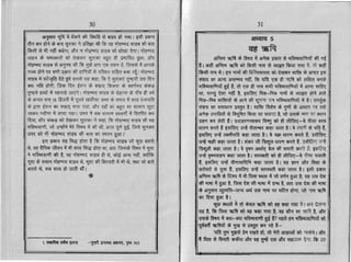 gFEtEgFpIt€fip
EEEEFEEEEIf
EEFg€Fg*fr'F
EFES$FEFE€E
frr
rfrp&
tsbrffi
ls
tl,
g
B
E {
drr
H
tr
E
hit
E,tre
I
wht
tu
ffiIr
&F
ls
EE.€€
[+' H6
EEFFt> 49 F ,tr
AH€#E
FETflEpe.EEtr
F,;E87*'tr& p F..dF
vEEfiFe
EHE#$E
EF#EFI.
r XFu-r
HEE:EEeBEEpTHE
mp:F&,r*E,€fEFEEF
EEEEfrEFtrfbtEHE il€Y FE ti,f;4$4sF E.4$tr
#
FErnE*H*r€.tfr#
EFtH,E'f,EEEPrEfFE,FF6t'ETEnVr [,Fu''r F r t E"6-f*TE V HI e rr
gg€tE$-HpEMEFTt
WEEfiEEFeirE€-EEEFIpFFEE,f;FEE&
cA
 