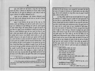EFEEFFE#F; o i I d , {
EEFf;gIEtEE€EEEEE€E
tfia1*ggFE;tggEEgfigFE
a {5F *-q !;: I
g ;i;g ;E SE€ S
Er':eic.E .I #
EsgEo L = o
I t 5':
!E*Ele F*
3EAE
F3 t.$
a'€ 8;
:E E3
]: IiE:. E:Y q E
' -'=
= Bs
EE?TFEF{.Ee'FFf€EgEE
tIFEfppfegEfgEEfi€F
{EEEFfifitFfF'EEEftFEFE
€tEtgEFaEtrBtgatpgtEnEEFgTEHHEEEVEFEETEFG
-n'Ti"EEEE,&EffFEPE'"
oFls
vFEF.ts W
F#T
*nE
Y+F".tg'.t -' ...
FfigE
E{=Ef& F g H
FEfg45VV
ErE"
sf
(f)
 