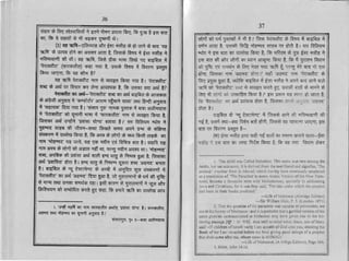 i
I
I
I
|iit;-g [€='Etc';
IE*EEgE*gEg€iEfi
€g;ggItgg*EE
P;
rEFTF
EFp#E
Wtr&EF
EvV+
rppH*rEteH
EEEEtFE+Er
EFFEEEHfEE€€r r*fr',rEKpe
l c V
EEV. TE
F F
|f
qttt
F
F l
&: p|v
.trrc
F,V
t d w
6
lE --
E a n ,
ls' ru
EF
FF
F o
F E,t
l:
FF"
EFF l u
FF,
t v F
*F
Itr
Irt
F6
Eg'$FEettsEff-E*.r-T vEEF'FEEFEESai F"#tb
EgftFp*tifSfiSrrFFEr lgBe[FgEttrryEEHfrF
r-FEEf,EEEEtFEEf,#fEtrttgftf EEf$€€#EvLBEe
$EE6gF.$E$EF;EEEEEF€
FEI fffEHEfFgggfEE
E W4rry-
F E#€4t' 4StrE
F -'rr&w
lue B ,t tr-
€ n vE
r 4s@q:
@ ,[s4sE
v' v pr-
F;[€p
f E : 6 , 4 ' e - l ; t
€B+EE
FFEtrnEr ? p F
EXffi+a
EESEF
fe :F
HF Fg
€
r|
 