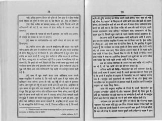EfiEIFIfEEEE-EIEE5EnegpFPHF=
l€
vdsW)
s
F
E t -
6 -
vi
6 ;
. c r u
o " F
Y G
A
O d
€ . E
L 6
o ( n- l
' l
J
a)
E
E
a)
o
( ) T E
- O
F A
- v I
,5 9t
f i . o* o
.J
o
EfY"fiFEFHTFf,EFFF
EE€#€s€;FEEE$8fr
EfHEF€rfeEtsETE
EFEFffi;#FIF€€EEE
--f€#EE#fEEExu|
*S#fi€r*EEEEffgFUEErEYEY',;€'
EFeI#EfFFt'gEEeEF,r#EEo"EEgEgP'rEE
E;FEHeFst ErtF;#
EeErr EEFf
FF$€I
.f€F
FF*EfFefrsFE'E
F'uF'8fi
I
I
oo
ca
 
