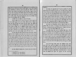 ;EFEg
t"€EFgEgfrEF'€$f"fiEEf€F€u'
pE
€#
$ryg3
g"8"
s&
EE"; e.i
ggFtFIItt'Et'gSIEttteFgtfigt
EEIEEEEI€EIEIEfEEEg
ggEggEEIEfirtIgrtEEg-gggg.EE.
g
t
 