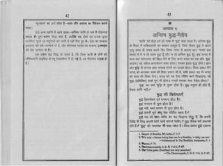 gsFg$- c l c ' i + v i
ffifiEfig€g6gfifiEgg-HH
€ HKHFS6
€fEEFfiE
Vtf PFqg
E€#f;tEH
f ffiq--feF g;pu;s,+
h$FEIeFF
F g#H#E"
hl
-f
 
