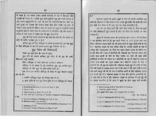 cF* € € €H'efE hv
-lS r* re (rr
E F F o o o
g t t f t r l e € e
F . i u r ' 5 5 e : i.E
; c.i .j2 di +. ri
FfEi*EfEHEEfiIefFEE.EtE
*rasrgr-F#ffixtctfrgtEJ*E
d r i
' c t
F N
E gd 3
()
. . s ; ( A
n'8.i€F-c'l bo 9
'=
.n
a , . o o t t 6 t
j
X . - r r f O r
T GS A E U= : J i H E P 0
{ o - 5
; rf ?sT ""'
6 d 1 t ' ; i t =
} iS EEF E- " "
r r j . E n E E . p
! S . € ! i ! . , - g q <
# co g ogx b
t ';f F-;tdr
E-:d: "EF'1 ,E
*K&Rr iEE t:E
ErE'q €x A€
€HE!E€*H( r ( J H F & Z l - &
J f,i cri + ui vj F. od
+'04
a;
F E F'F F
Vy &*€E g
gp,utf;#f'*E
€F#efi€eE€ffi
EFEeE.t#figgfiFFrf'#D?"EFg[F
EE
E€€#fiH#Hsu,nYg
Ff E H
EEFs,EFFtrE;HFF &'r IEtrEg- ti
E F."+o F- rur E
: HE} Ytr.^''T
I #'8";t & EF_ F r = r v r r p E
b-ff.EfrEF
EEEFEEHF
rri-re5gBEt€;6efrH8e
,rg€eHE^
FEFF#Hg*
.<r
<.
 
