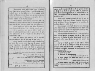 [3irr
EIgqFEE€EE
F,'l;FEttF,t€HfrfrEt,EPfFgeFEpF.["'
EE#E&PEEE.Ef;€E
€ €€EHEE€FEh
EEBF
ErEr-FEE
E*',EEI.Ef;
F.EEHFFE
#ua €ilESi"a Fxda
T n " g T a i s
ts H #;H
EFH;Bgr-.r6 {..Ei
*"?rs #E#
#s E f;lr
Eas t Hsp#'E Hs#? i n l - ?  O € '
Ha.s !i=E 3
s. E,:i E -L
u ' J l g t u
#,9'EE'l
8En
m r Q c i
g "x H r--
$ E EW
, - t r G t ! =
.y:oF,
B _: >
l ^ i € i . t
6 : "
6 a
(d q)
> 6 4
t r o 
o . =
i,
qt
cd
q)
n4
6
tr
@
f
{)
.c,
()
O
F.
H FT F'F6
I:tFePp
F;T ilFHH'afi I fi&-'''
sFE'EEHqrEfr€# e i
tPa* F **#
FFEsP''noF-v'F&'#6 P f
EFs H* F f'Fq-sffi,,HET
H p € ,I-l! *"a;
Y,E;E'XYEEnr'* gg'l br a
"nr/ )z nD E: ty-
i, E'B P n V s Y
HBFsEE.ev
FEEE+sIEx5
& f Fs€p
g E m.B''BE
F{#Fffi'"$FE
Ef FffEgFg
H-E-E#
8ffi3neE#fi$fi
f ff€ EH'#*et
f,ffiFEEFf;Fgf
FEF€pFFFrr
EtstrHEE#fEf p TEHEH
#HEHe- 4$ 'ls
F-+hofv E,H
* M 9 t g F
F; YF
#€.#FItrc"t-ls
Erv4wF
wE, F F'E'F; trj F
:&EG
HEEFIbYFE
* f{c 5
q;'F F h
BE F H
FHFffi
"&&Y
ErEl-r" rr F'
o
s
 