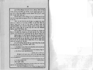 fgtEfieEgIE{Erffi'EigEEEgHE*
EFEffir{ffFEnfiEEm'€e*qiFIeg
erEEErfxtea$tfigffpEg,;uFtg53€*r*H_gEfrrypf€,fE€rggrut&tEE€&sEcE€E
t.gEreHIfffffIa€f*tffffrlgg€gg*ppgg*
F,EfipFEu#;FE;FEfEFftrF€HEl:s* rE:e;q
rfiEfrFgEF'EEeWEEefrl€ E E
oo
r
 