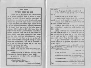 3 F,FrEE E&E
sffiFxtgF E €.E
EEli'-Fl-
c'i <"t * ri
HFFI E
t6.t*
,ft
&
,.j
pEfifu#HpEEE€p,-F
rtetqF€fiFE#gtEE#F
c'tr*# * o*
E tutq I b*',1a
F fr * # E# HEFh
#w
q
E
#?
ws&m
F
MEM
w
w
W! F m
W
ffi
fr
E
ffi
ffi'
H
s
 