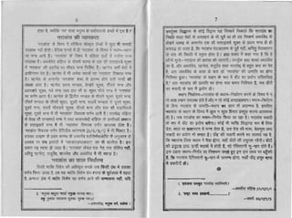 &F(
FF
FF.F
I9
*: si
E$E$H€EEE€**'FfifF€trFHfiF
€'i#
?#H4eHe
wW6,
FH
ts {n
.," ffi
le fP'Hw
trp
-w
ffiFrup
Isff
#*
€ d r o
t#EEfiEtr€ui"n 'e lY *-" 4r r,: hr 1s
l;: stw &'ffih/
IgEEEfiEfiEItr'ffiffiH#€w*
sF
.F
p
v
hi
F
B
NF
p
, . - s
W b , I
Ir hi
EF
FF-
NF
li" tre
rr ffi'
FF
:- rf
&T} F F
PF'
F"p
fipfEH#tEm#E'.fE
FttfigEtpfiggfiEgg€
gHFgfig$tfi
E.fi#TE#Ettr
EHF'FEEn'F*r*
FH$fifiH$#EH
F"fiHfi€trfi$Hffi-HIHffeHH
s
 