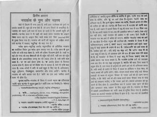 EE
FF
EEgE
"-:
e'l
gEEEE€EFE€
HEttrEfiEfiEFHFEg€
tEEEetfqEfiFFtE'BstLEEuEIE
EE€pgEf,gF[ff
lp
IE+Eg
l3efiT
'i#*€tr
eEFFe€#*tggfiggtgffiJg
gaEE
EEfEEF*IEFIilEEEEE€EgE-E'ffEU
EfEfiEfigEg€ggr#*fF€FgiggEE$sE$*F
f;Eegg*SFEE€EE€€FE]
ffggggfiE6fgfi;t$ggre#
ffiFT
v
ffi6
ffiF
Ftr9
&ls
F"ts
F

oo
 