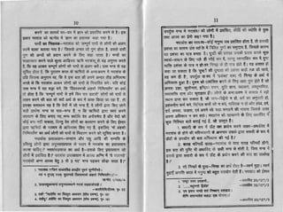 FEh l r ;
v&
.tt
E
F"
:
F
F
F
tt
-j
,Fi
Is
!$
€
Es':tr/
trItt)
TG
E
crt
?EETEgE
EEEfHEEB' Ffi Y"V
E?eIr-agffiEeI
EEEEEIE#ffi
iFBE
IF.EF
ItsF
iEF g-
^ttt
{ u )
 l r ,
,E t
._> rs
f fr f t t
g€"€tfifi
AEEEE
E#{ EF
€FF€F
ErFfiF-i ci ri "*
tTgEtgttEttttrttt{PtFgfg
IEFfi'EEfIFIEffifiIIEEfEEIEIfFetuFFFaFEFEtFFFEtrHsrFtEEg€IHfTEFg*IttEFtEEIpF#gf#
 