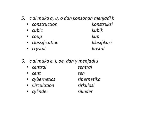 3 penulisan unsur serapan