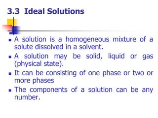 3_Phase_n_Sol-lecture_note.ppt