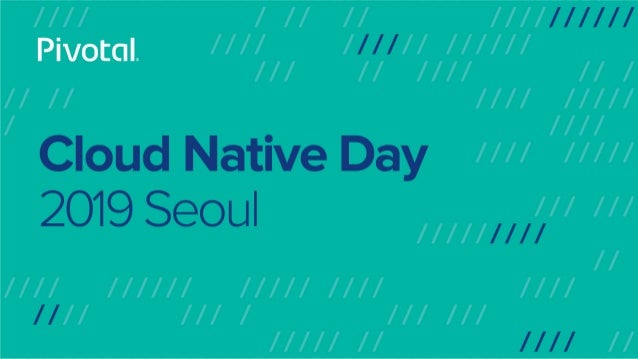 마이크로서비스 어떻게
디자인 할 것인가?
Philip Youngtae Kim
Pivotal
 