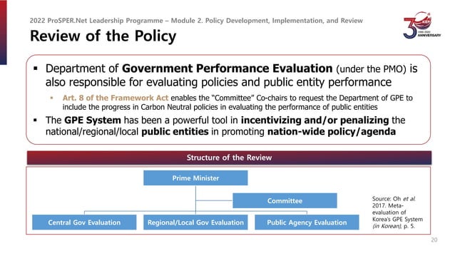 Policy Development, Implementation, & Review | PPTX | Business ...