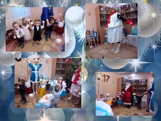Новогодний утренник в группе №3