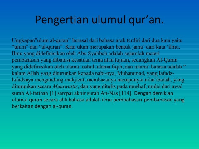 Perkembangan Studi Al Qur An