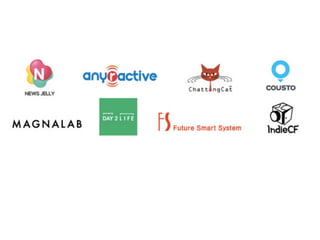 [2014 Fall Global Startup Conference] 스타트업 노매드 프로그램 소개 