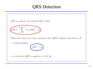 QRS detection is important in all kinds of ECG signal processing | PPT