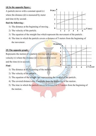 3rd.prep first term .math