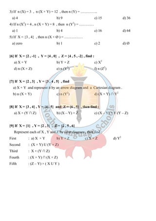 3rd Prep First Term Math