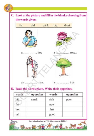 3rd class english 2020-21.pdf with lessons | PDF
