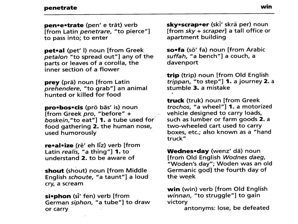 3rd Dictionary Guide Words