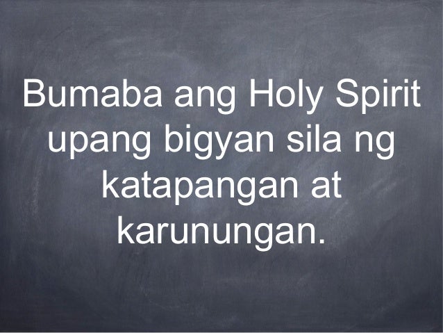 Mga Handog At Bunga Ng Espiritu Santo
