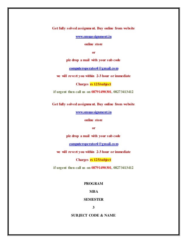 Solved assignments smu mba third semester