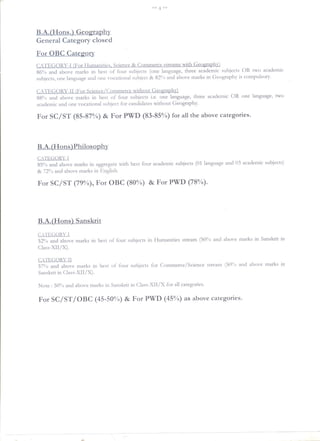 3rd kamala nehru college